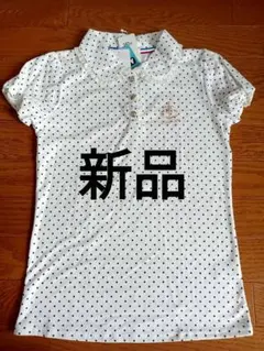 Item thumbnail for item 0775e78d-9e18-4df7-86d0-d071a52abc86