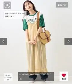 フリークスストア　シアーラメキャミワンピ