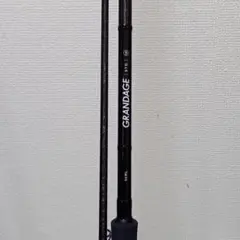 激安 多少難あり アピア グランデージstd 90ML 3/18まで限定出品