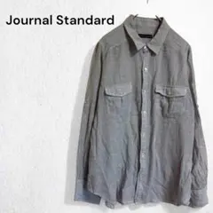 Item thumbnail for item c93d7742-bc1a-48a1-a6aa-f09a231bef02