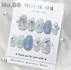 Item thumbnail for item 3525abc5-a913-4310-a16f-44e73453a4c7
