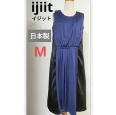 Item thumbnail for item cb7046bd-7e1d-4846-836f-8c147b3c70c7