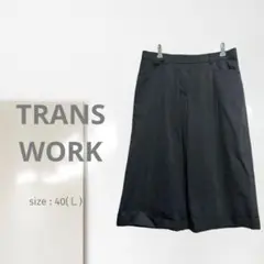 k1【トランスワーク】ガウチョパンツ/美品 L ゆったり 膝下 ブラック 一点物