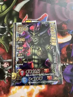 Item thumbnail for item bd8d5fda-8fd4-487f-943c-4ad8b87eb774