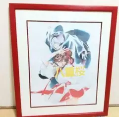 ARCH スーパーコミックアートポストカード 直筆サインカード：A4 垣野内成美 ARCH スーパーコミックアートポストカード 直筆サインカード：A4