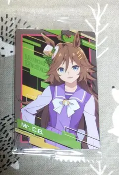 ミスターシービー　（制服）内袋未開封品1枚
