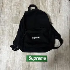 Supreme Canvas Backpack