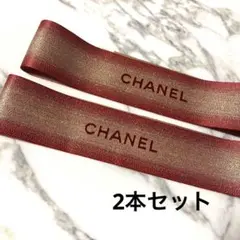 CHANEL シャネル 限定2022ホリデー 幅広リボン クリスマス