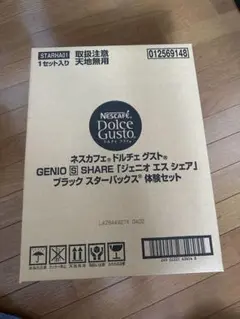 Item thumbnail for item f27e70c4-c1a9-47df-b9cd-6b55a55f88c0