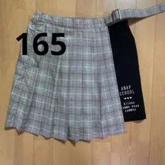 ANAP SCHOOL チェック柄スカート ベルト付き 165