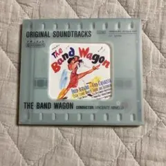 「バンド・ワゴン」オリジナル・サウンドトラック