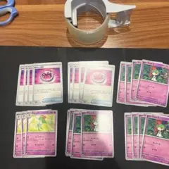 あやしい時計　8枚　ラルトス 12枚　キルリア 3枚　セット　匿名配送