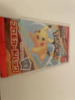 ポケモン プロモカードパック ピカチュウ 写真のまま折れ対策して発送いたします