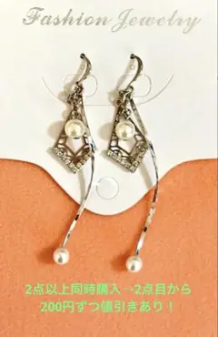 Item thumbnail for item 03bff6d5-f73d-482a-83cb-2b8a3312856e