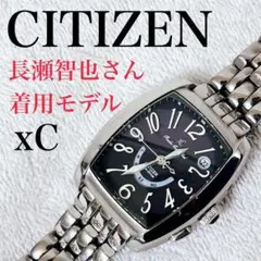 CHALLENGER 時計ベルト　長瀬 2025年最新】長瀬智也 時計の人気アイテム - メルカリ