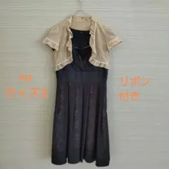Item thumbnail for item 6abb53cd-9787-40f6-ae06-a694e206da57