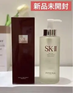 エスケーツー SK-II フェイシャルトリートメントエッセンス 330m yut