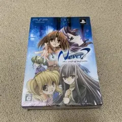 2025年最新】never7 pspの人気アイテム - メルカリ