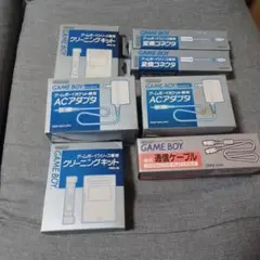 ゲームボーイ　周辺機器セット