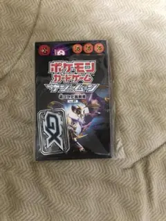 ポケモンカードゲーム サン&ムーン 遊びかた説明書 ver.1 未開封