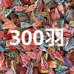 Item thumbnail for item 31f4ca66-702f-4d0e-b5f5-b10d20e4a5bc