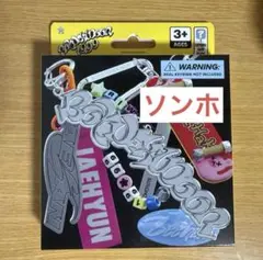 BOYNEXTDOOR 19.99 Clink ver ソンホ トレカ無し
