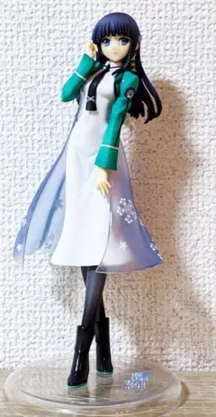 司波深雪 フィギュア