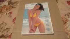 天使の音 DVD　天音みずき