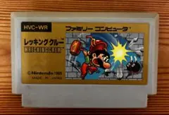 ファミコンソフト Wrecking Crew