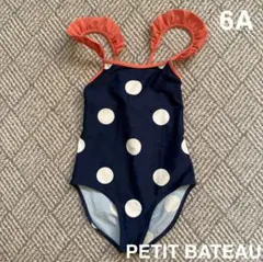 【美品】PETIT BATEAU 水着　6A