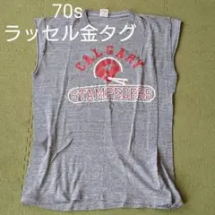 70s　vintage stampeders　霜降りtシャツ