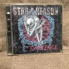 STAB 4 REASON EXISTENCE CD