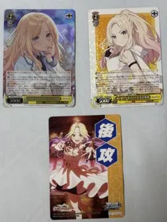 十王星南 ハッピーミルフィーユ SRセットヴァイス 学園アイドルマスター 学マス
