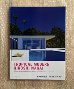 超貴重！大滝詠一直筆サイン色紙【10日20時からタイムセール】 超貴重！大滝詠一直筆サイン色紙【10日20時からタイムセール】