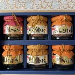 Item thumbnail for item c418705c-d3c2-40d4-9930-802e240379fb