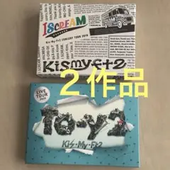 Kis-My-Ft2/LIVE TOUR 2020 To-y2〈初回盤・2枚組〉