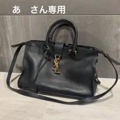 サンローラン ハンドバッグ ショルダーバッグ 2way