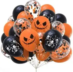 ハロウィン パーティー飾り付け 風船 12個セット バルーンパーティ