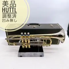 HUTTLヒュッテル トランペット　中古　ケース付き Yahoo!オークション -「huttl トランペット」の落札相場・落札価格