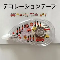 デコレーションテープ イギリスモチーフ