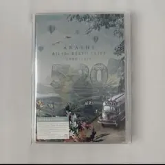 新品 嵐/5×20 All the BEST!!CLIPS 1999-2019