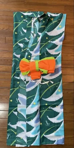 Item thumbnail for item c2aff0ca-9830-4602-9bea-3370ec0ff978