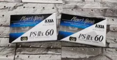 AXIA PS-Ⅱx60 ハイポジ　カセットテープ　スリムケース　2本セット