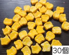 樹脂粘土　ミニチュア動物クッキーサンド　プレーン　３0個　#モフツドハンドメイド