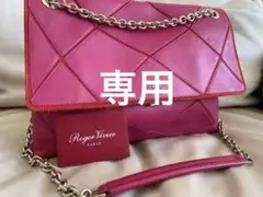 使用品★ Roger Vivier ★PRISMICK★ピンク
