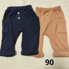 ボタン付きパンツ 2枚セット