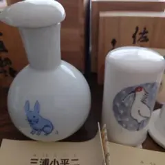 新春・蔵出し逸品セール 人間国宝、三浦子平二・陶芸家・新品作品 2025年最新】三浦小平二の人気アイテム - メルカリ