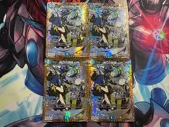 洗打の妖精　スクラブフェアリー　シークレット　4枚セット