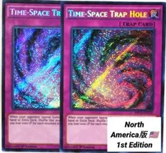 遊戯王：Time-Space Trap Hole：1st x2