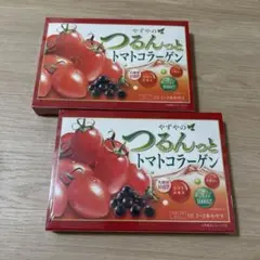 やずやのつるんっとトマトコラーゲン 25本入り 2箱